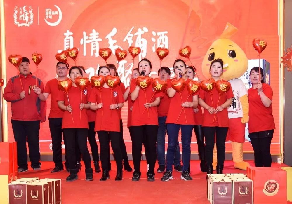 微信图片_20180205095447.jpg