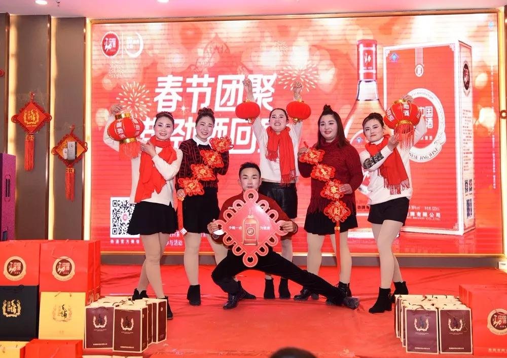 微信图片_20180205095458.jpg