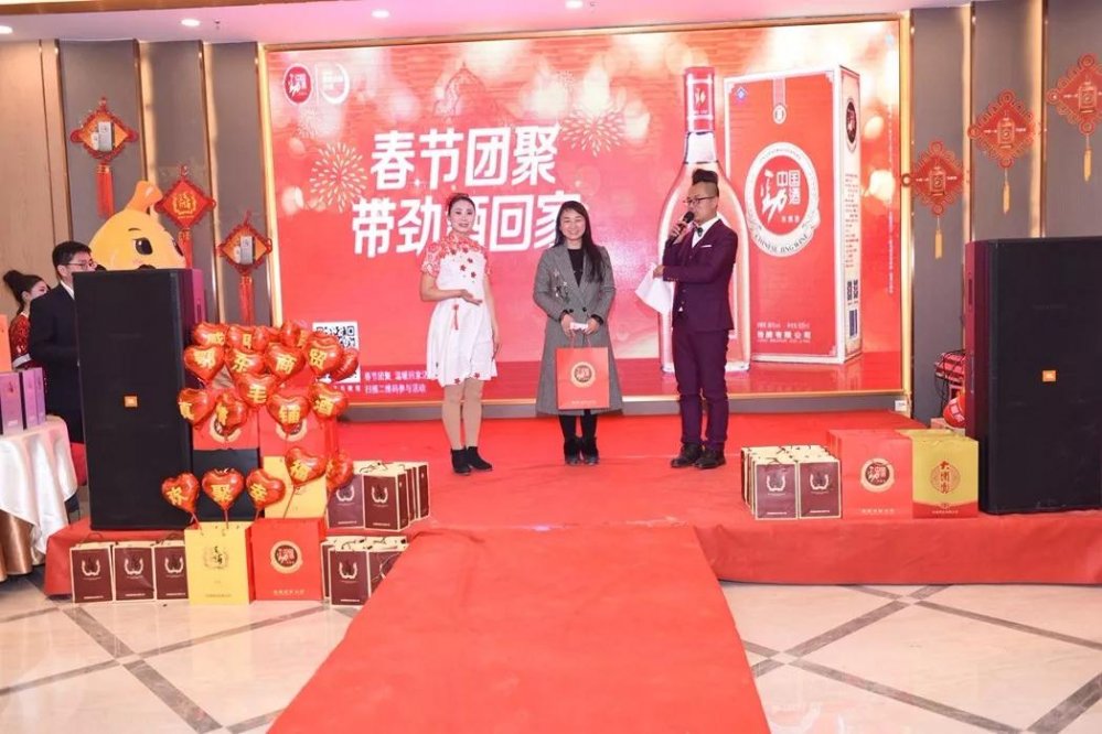 微信图片_20180205095511.jpg
