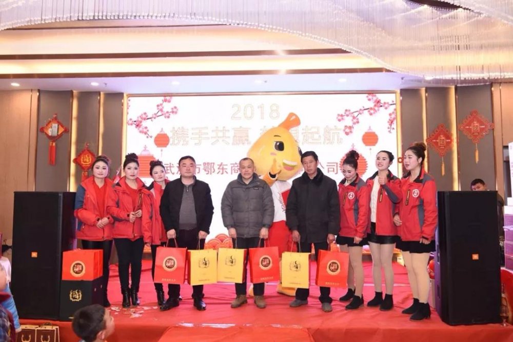 微信图片_20180205095633.jpg