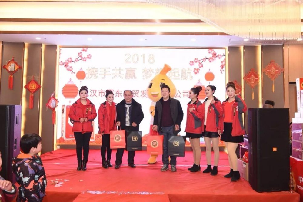 微信图片_20180205095636.jpg