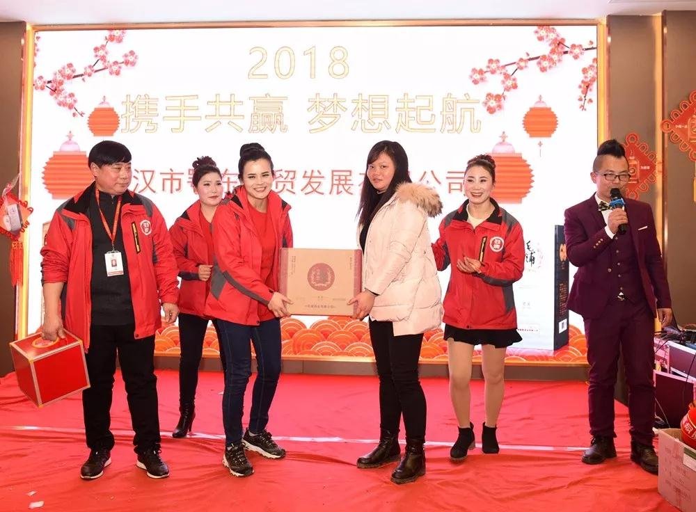 微信图片_20180205095656.jpg