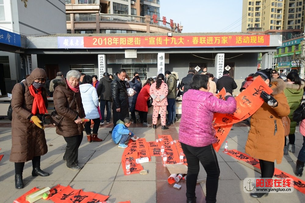 阳逻街书法家写对联8.jpg