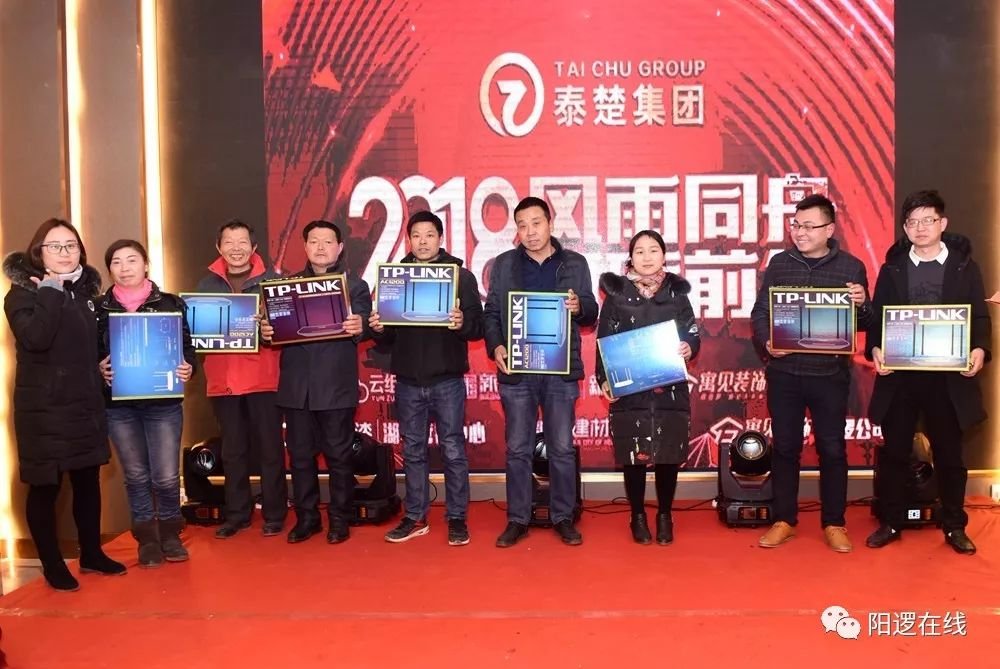 微信图片_20180211091933.jpg