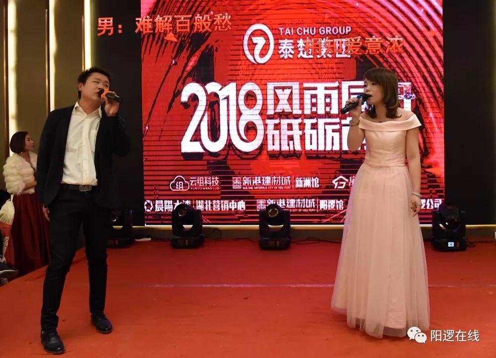 微信图片_20180211092406.jpg