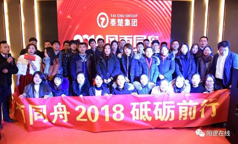 微信图片_20180211092441.jpg