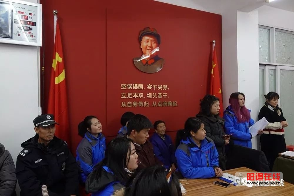 微信图片_20180222085030.jpg
