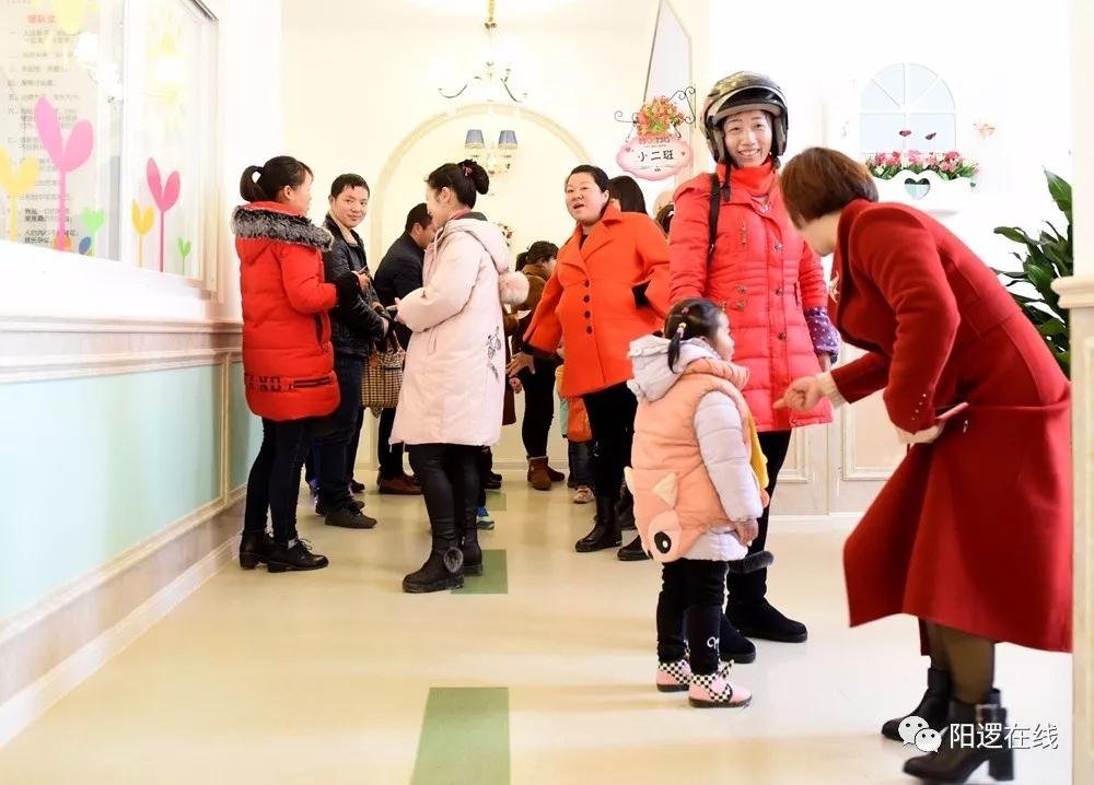 微信图片_20180226084713.jpg