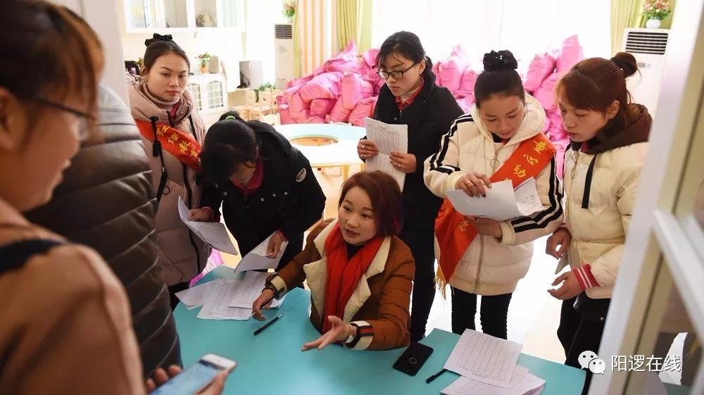 微信图片_20180226084724.jpg