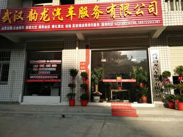 微信图片_20180301104100.jpg