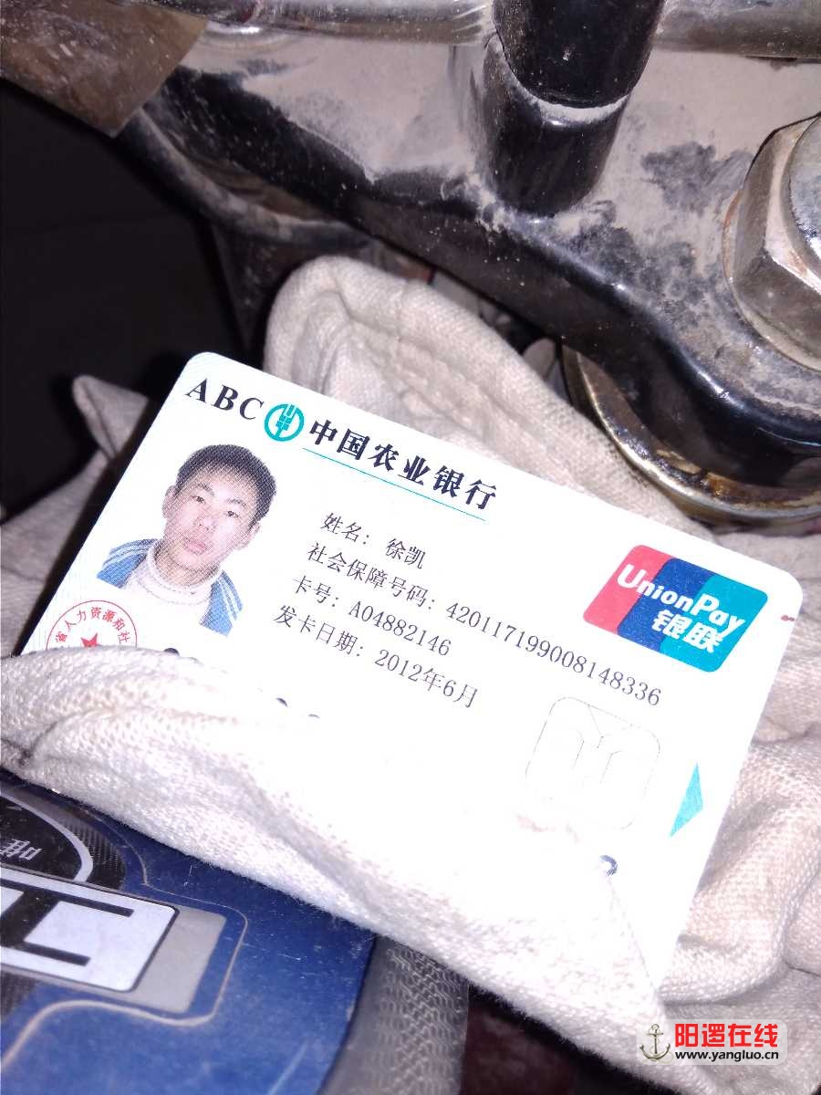1520245873990..jpg