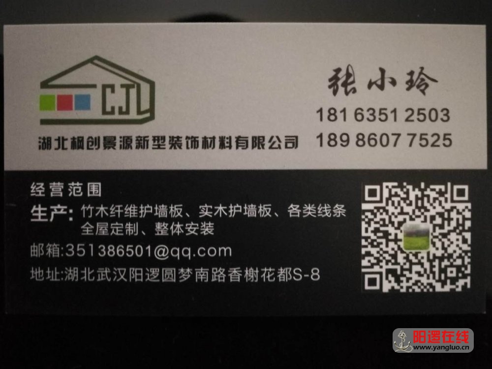 微信图片_20180224140745.jpg