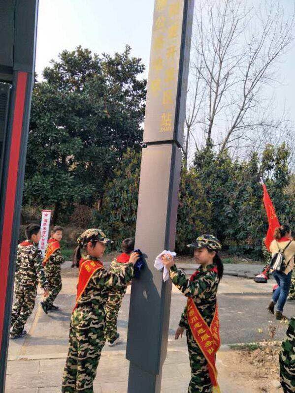 阳逻3小6.jpg