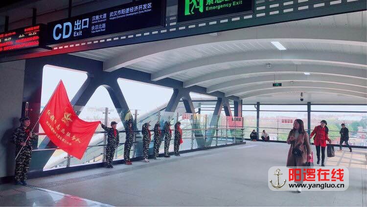 阳逻3小24.jpg