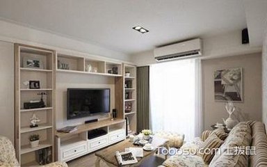客厅