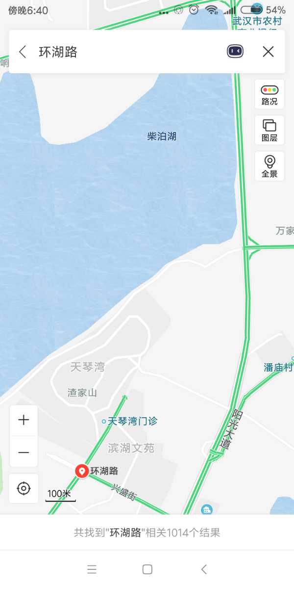 Screenshot_2018-03-16-18-40-16-132_com.baidu.BaiduMap.png