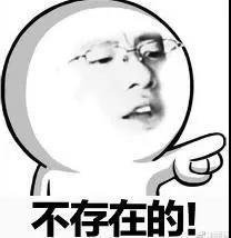 微信图片_20180317145024.jpg