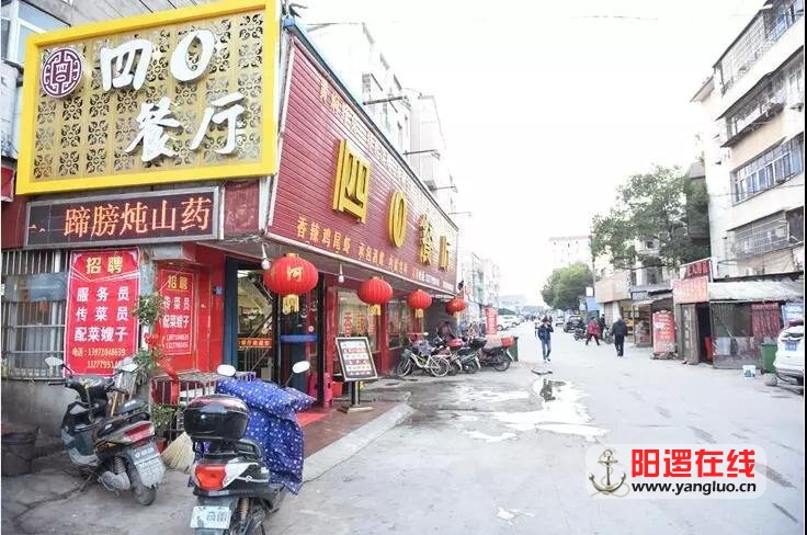 微信图片_20180323082624.jpg