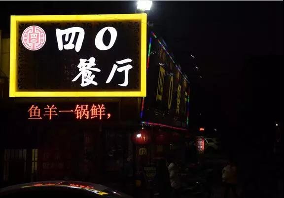 微信图片_20180323082630.jpg