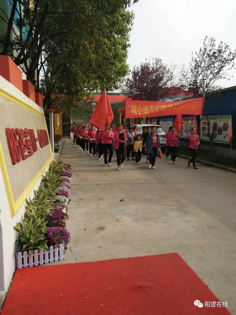 微信图片_20180407160636.jpg