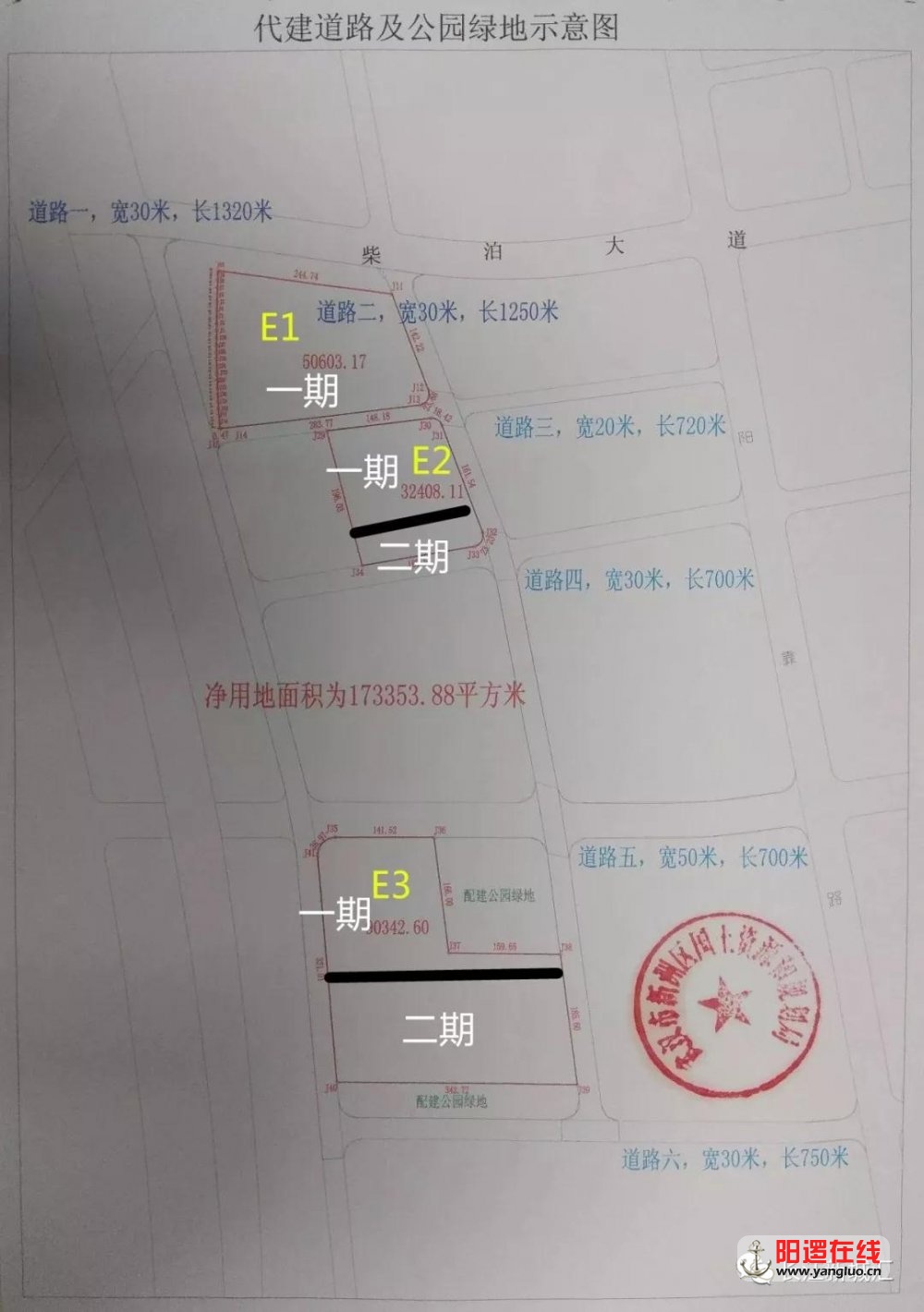 微信图片_20180411090658.jpg