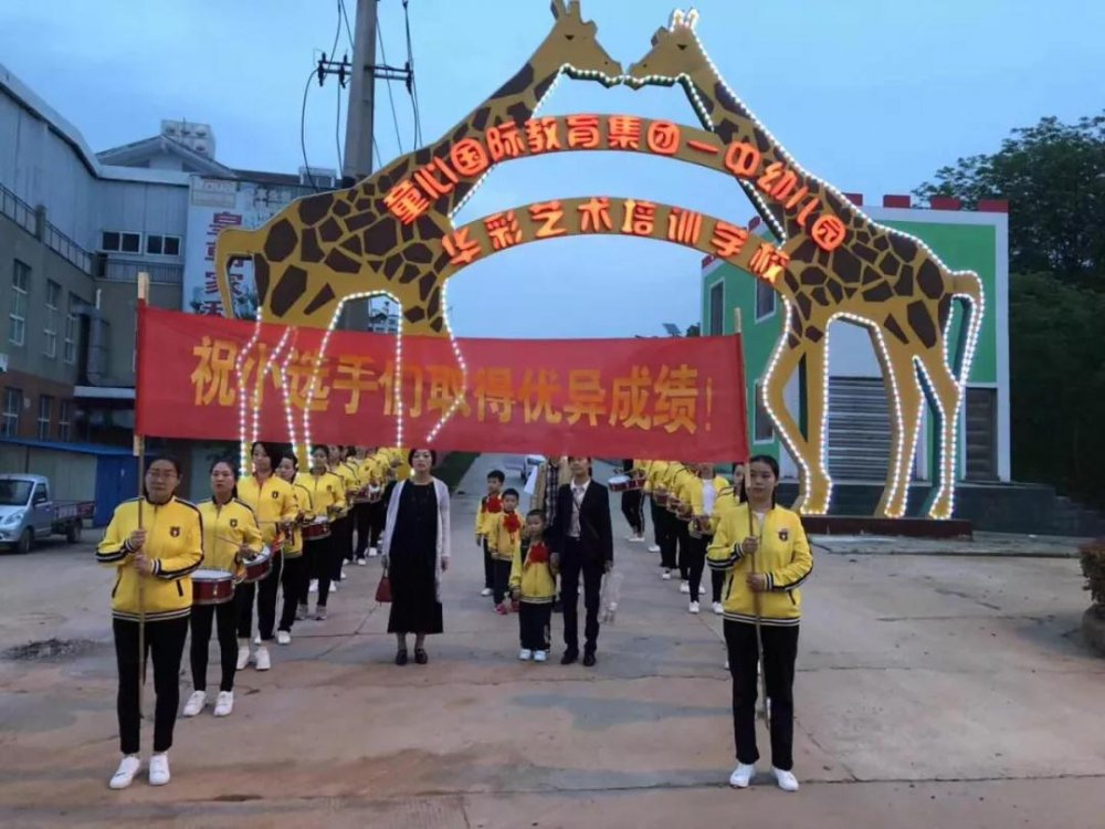微信图片_20180423094226.jpg