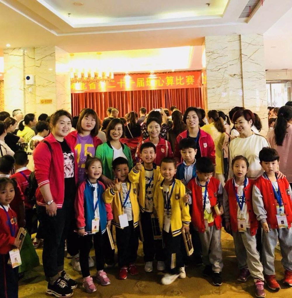微信图片_20180423094253.jpg