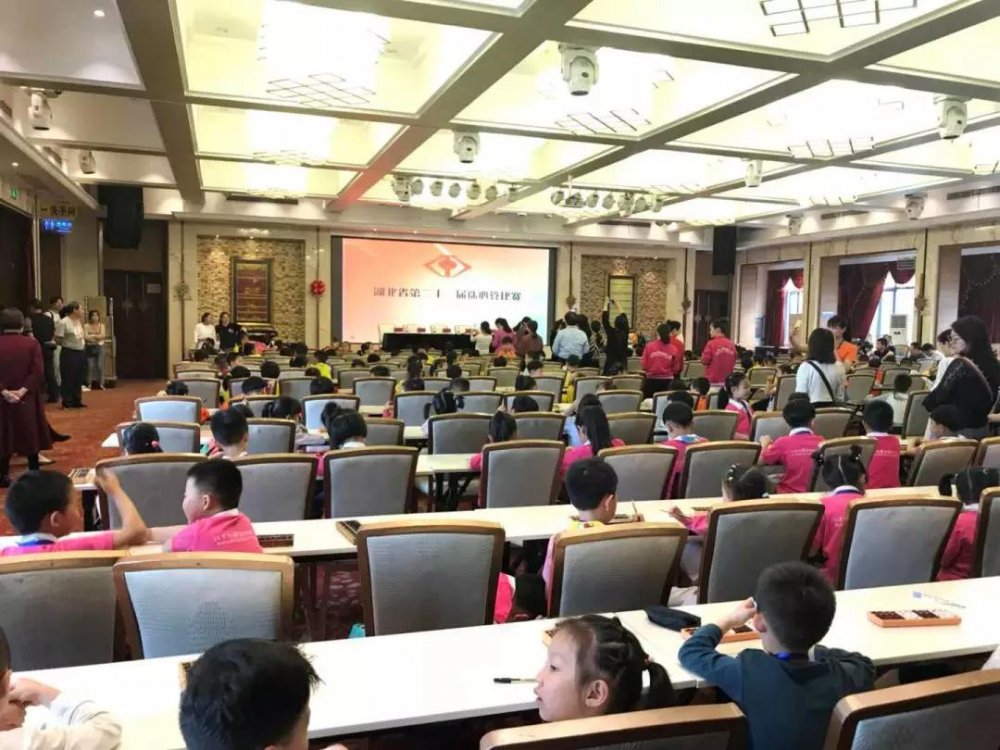 微信图片_20180423094302.jpg