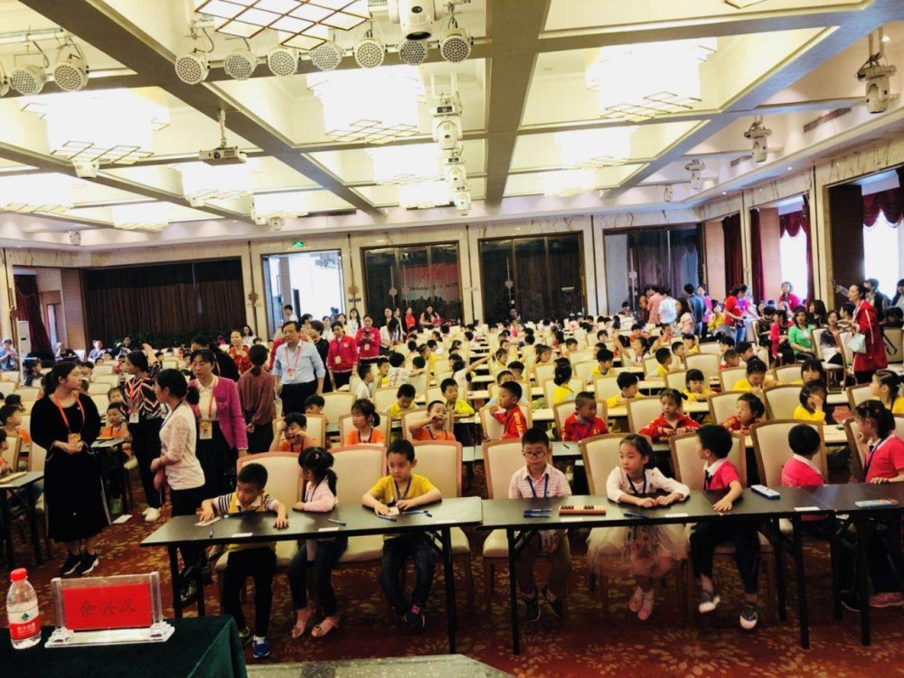 微信图片_20180423094311.jpg