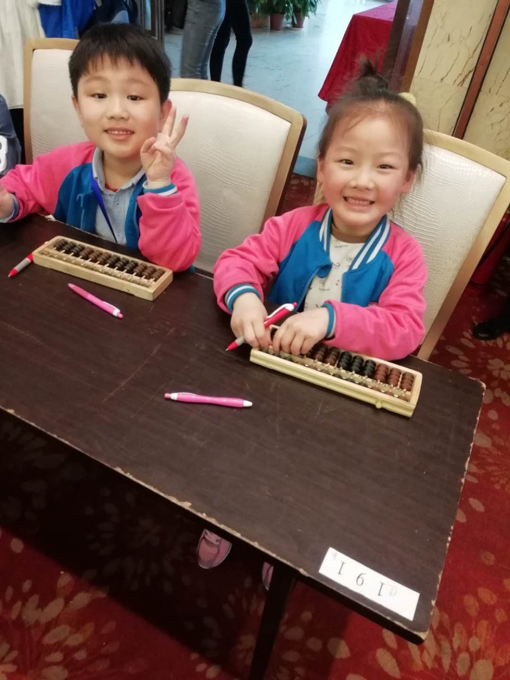 微信图片_20180423094328.jpg