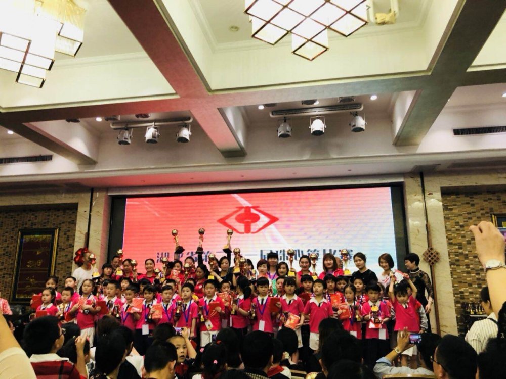 微信图片_20180423094352.jpg