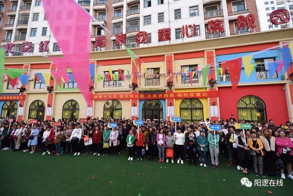 微信图片_20180423094453.jpg