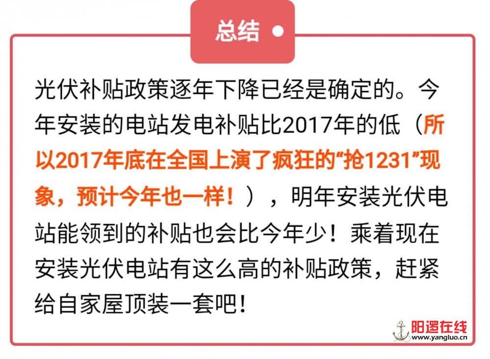 微信图片_20180506203917.jpg