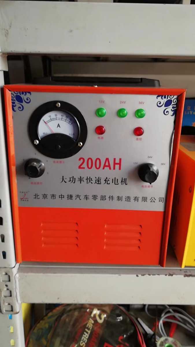 mmexport1510707428600.jpg