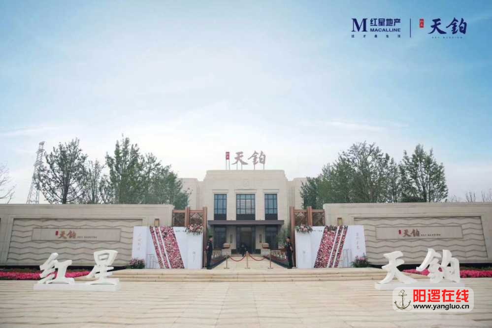 mmexport1525532175457.jpg
