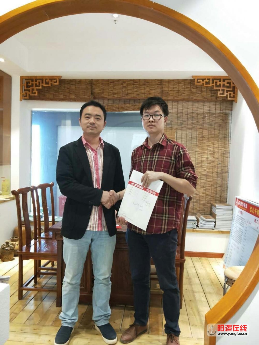 QQ图片20180509094313.jpg