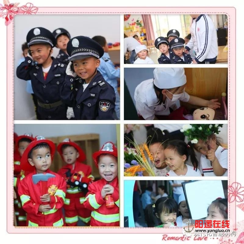 社会体验街.jpg