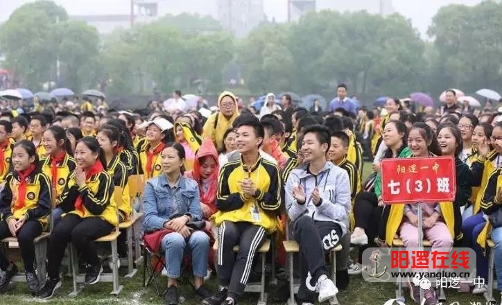 微信图片_20180516101700.jpg