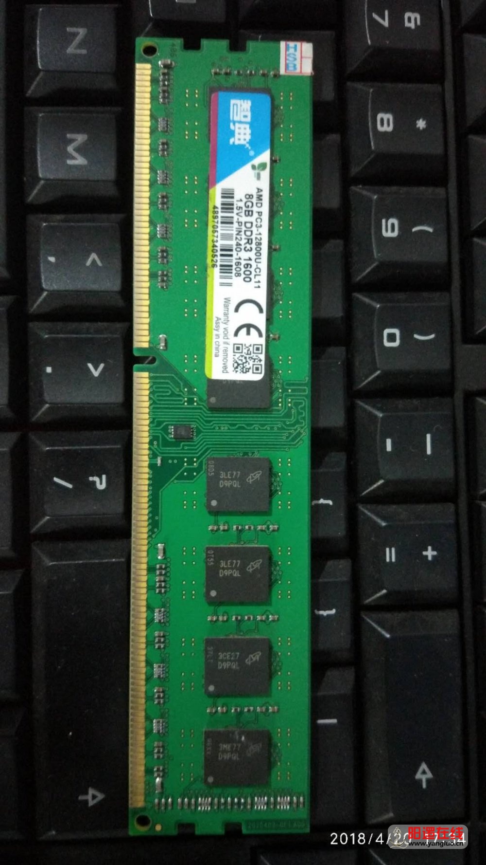 8G.jpg