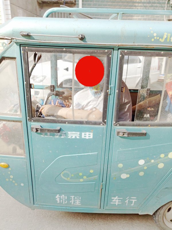 142656ms3gtgeesgaogsji.jpg