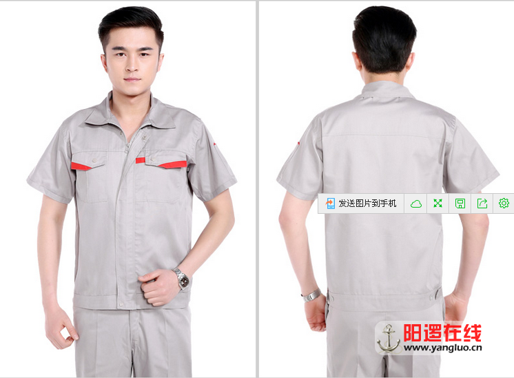 QQ截图20160421145952.png