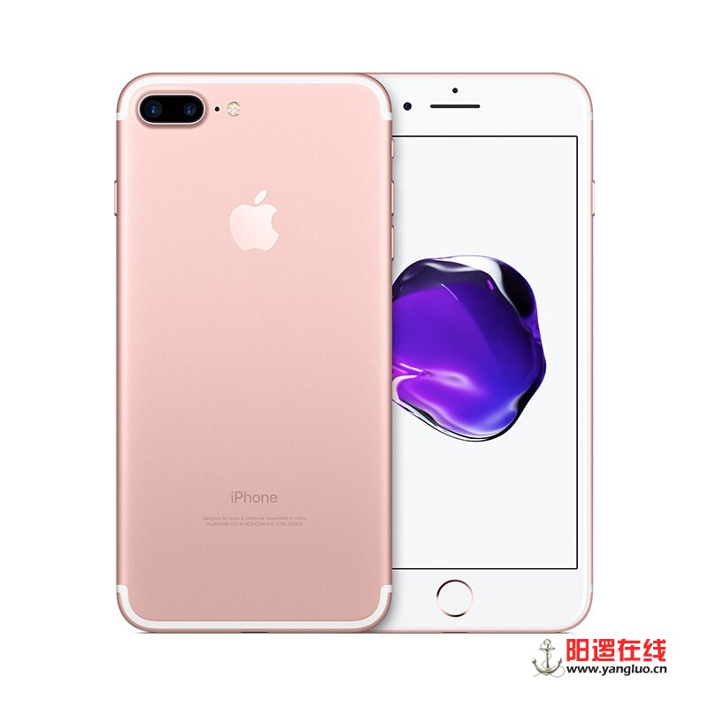 iPhone7P.jpg