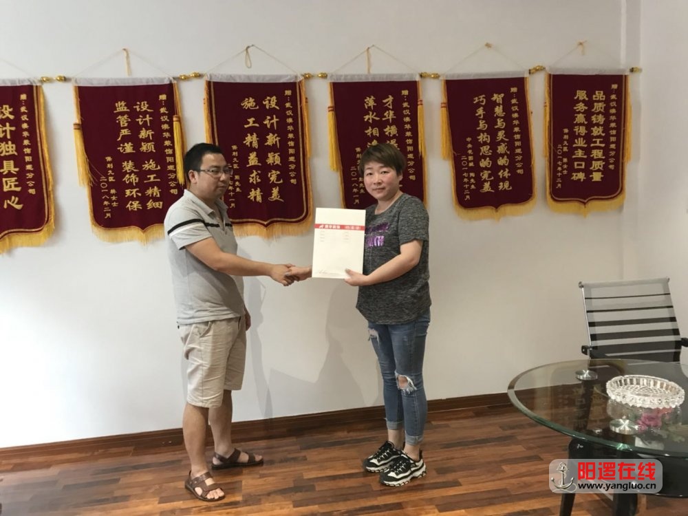 微信图片_20180527175357.jpg