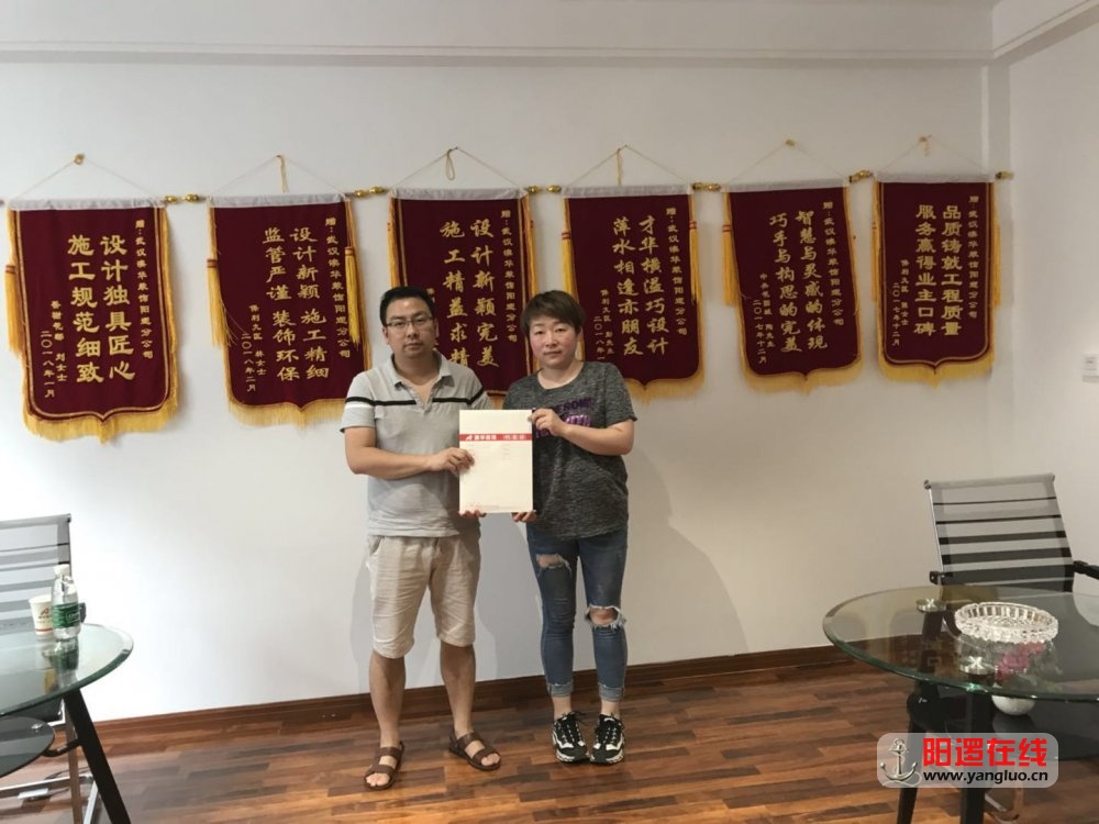 微信图片_20180527174701.jpg