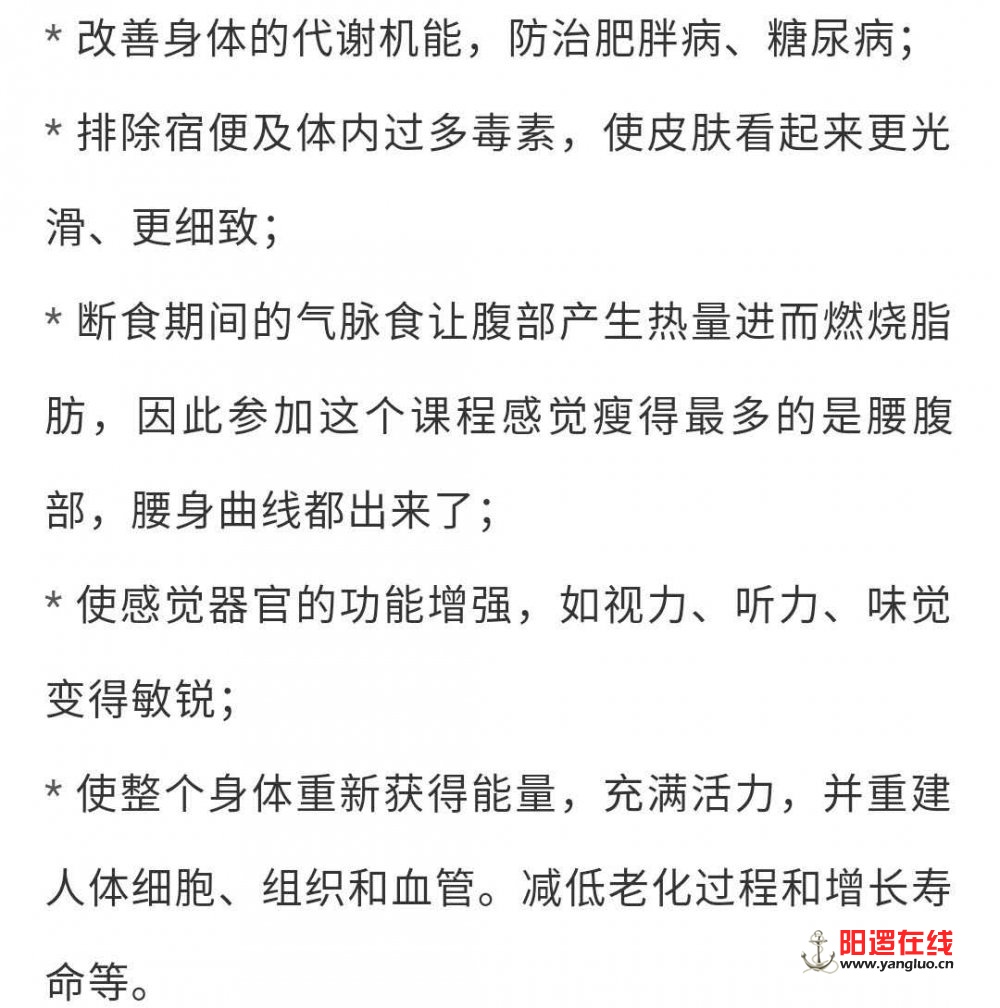 微信图片_20180529202618.jpg