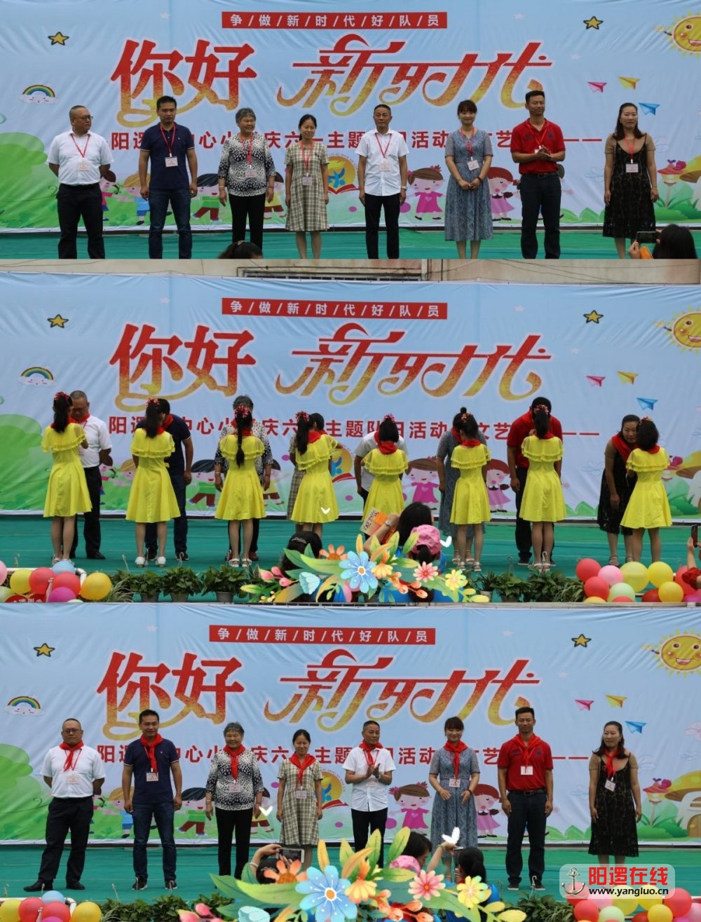 微信图片_20180531092053.jpg