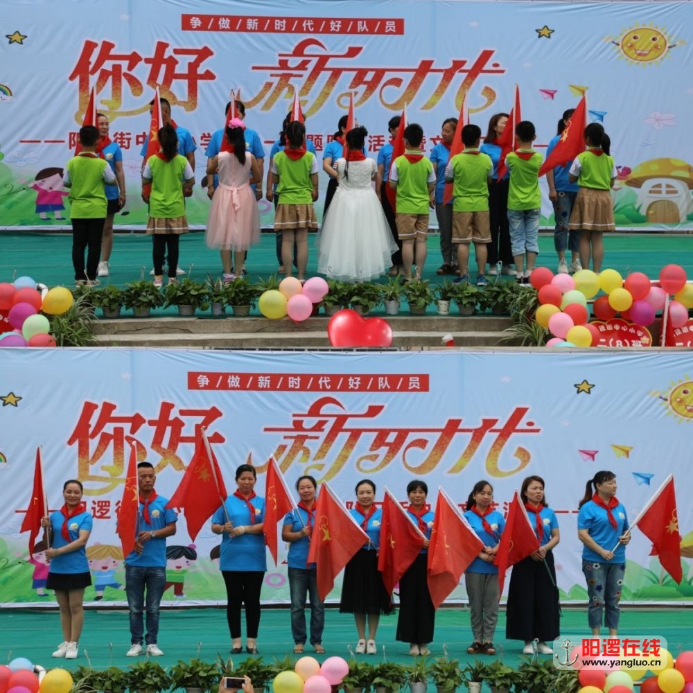 微信图片_20180531092057.jpg