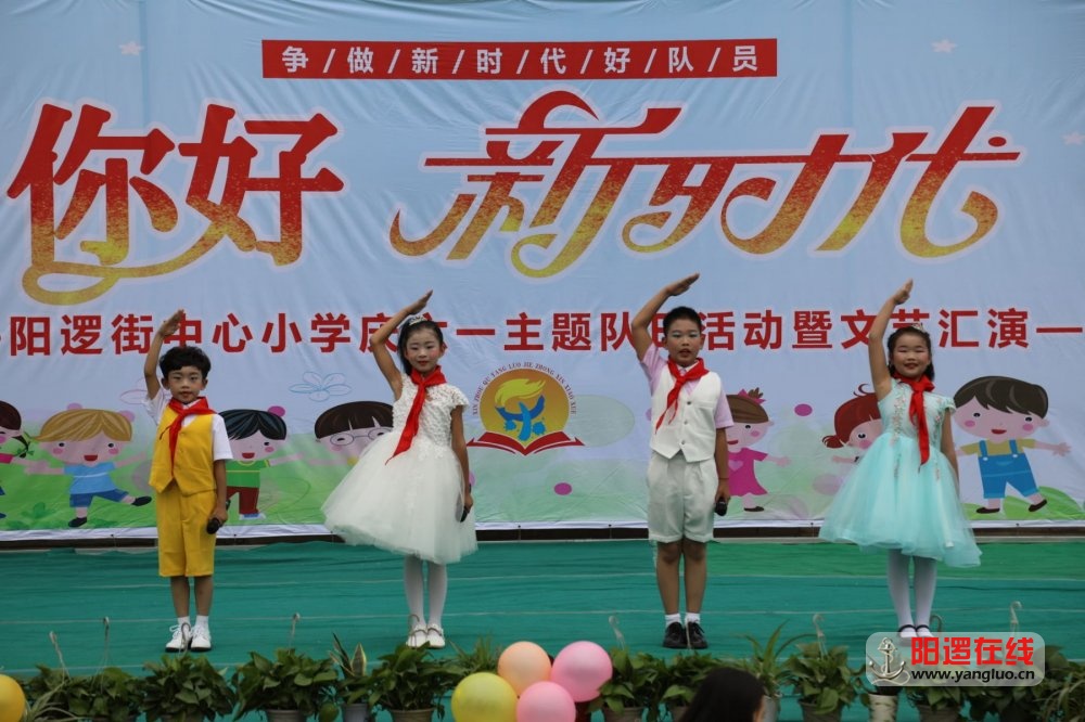 微信图片_20180531092257.jpg