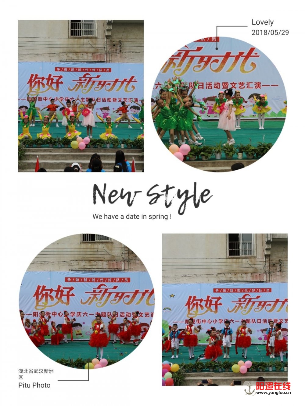 微信图片_20180531092314.jpg