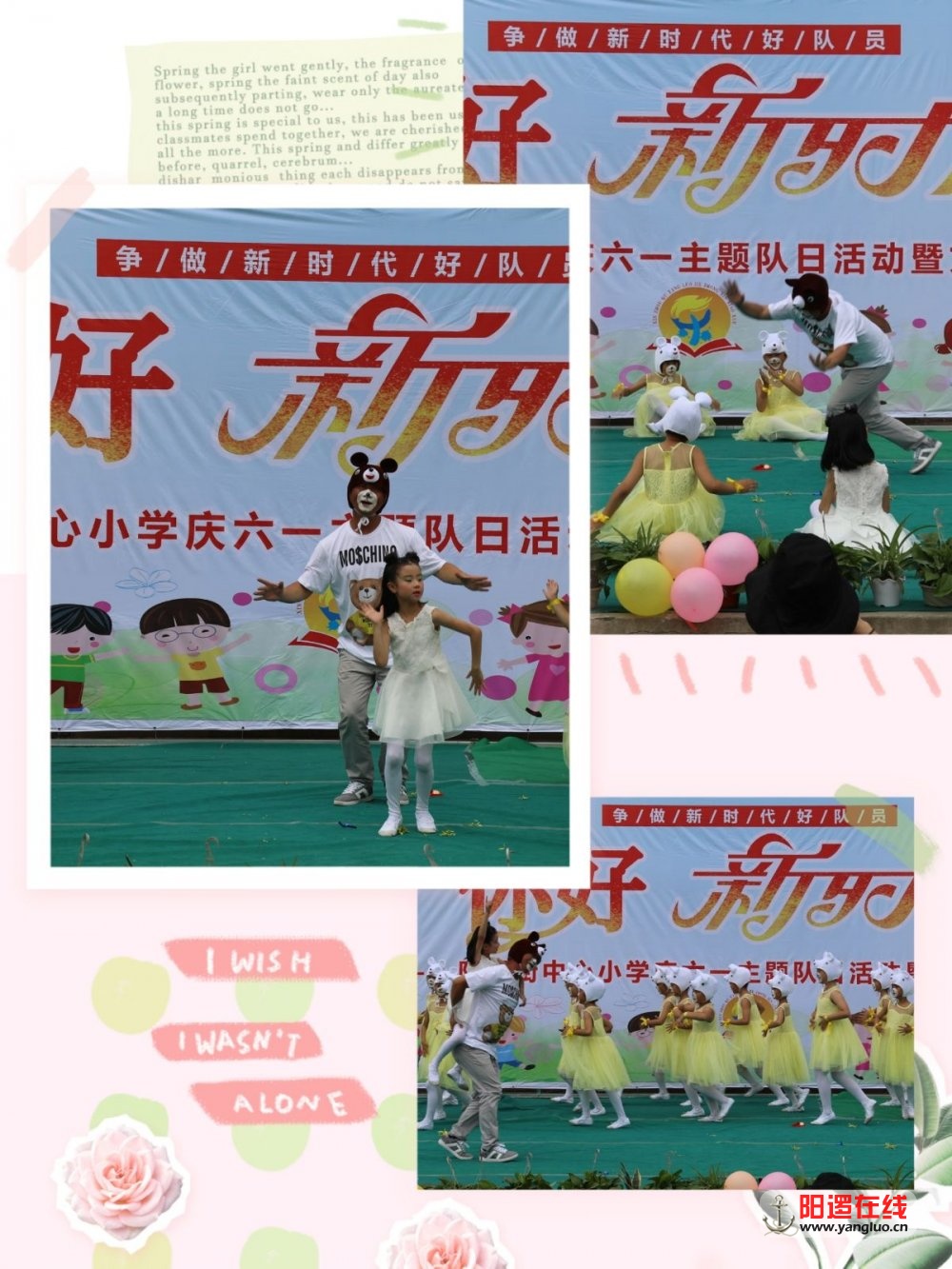 微信图片_20180531092321.jpg